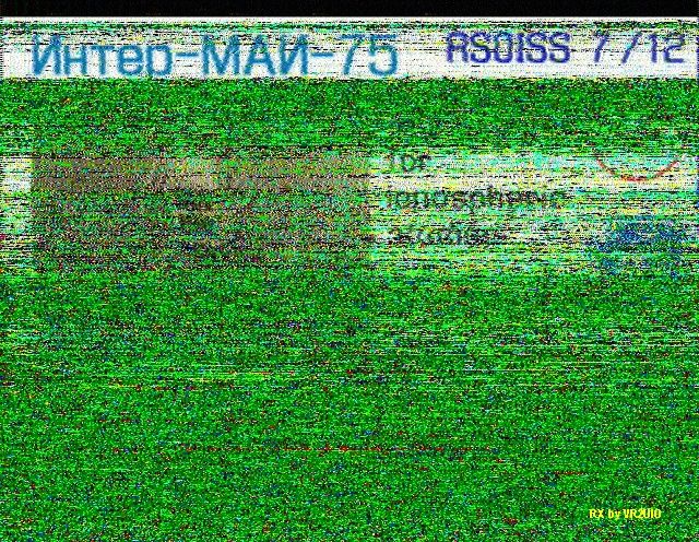 20160414_1543UTC_ISS_SSTV_a.jpg