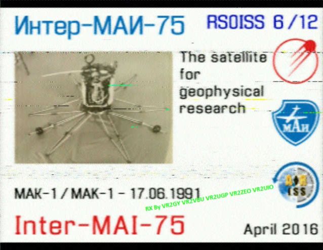 20160415_1449UTC_ISS_SSTV_a.jpg