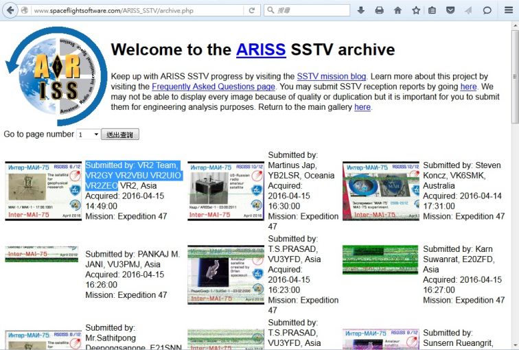 20160415_1449UTC_ARISS_SSTV_archive.jpg