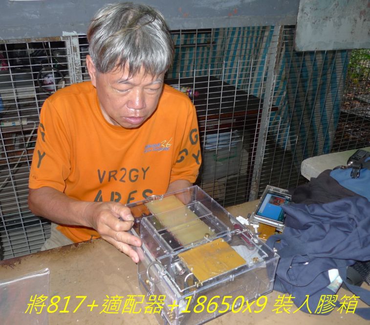 871,.jpg