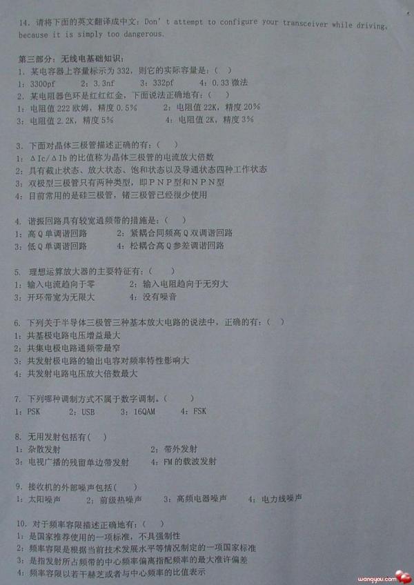 200511118855313.jpg
