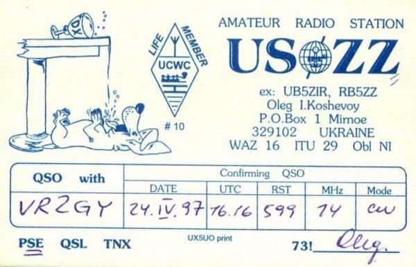 us0.jpg