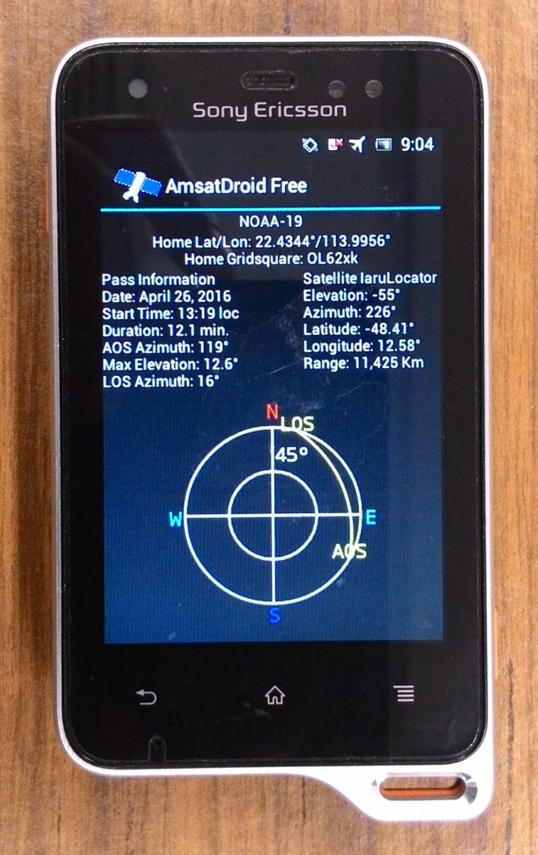04260519_Smart_Phone.jpg