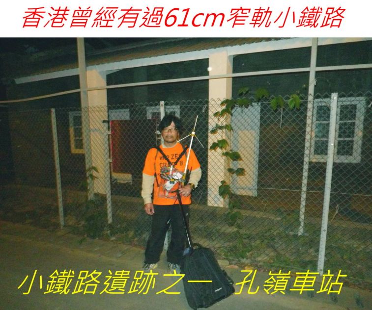 920.jpg