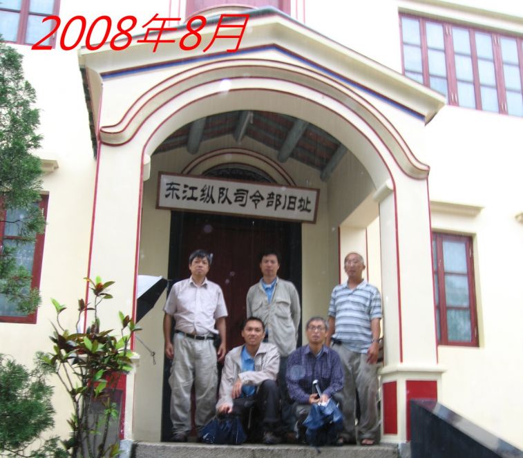 994.jpg