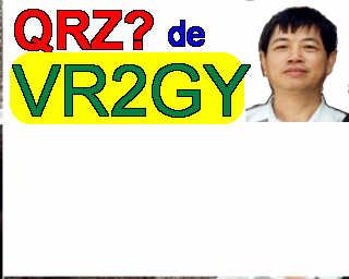 1-QRZ.JPG