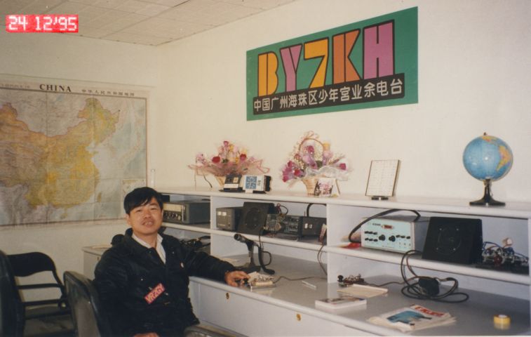 95   7kh-004.jpg