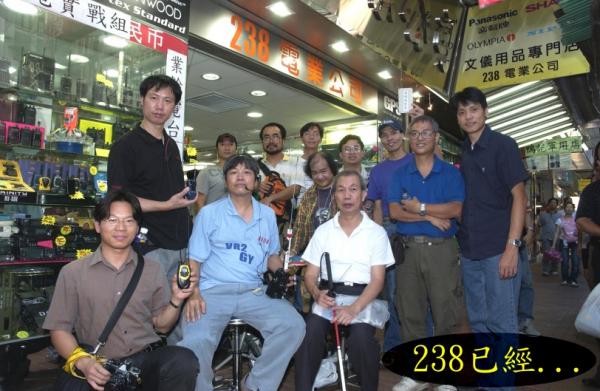 0   鴨 238    04=09-19.jpg