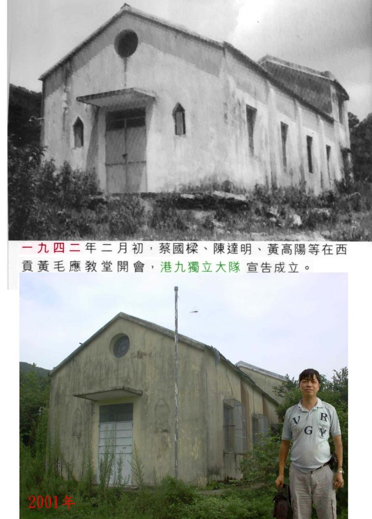 0 黃毛應   圖  0=--.jpg