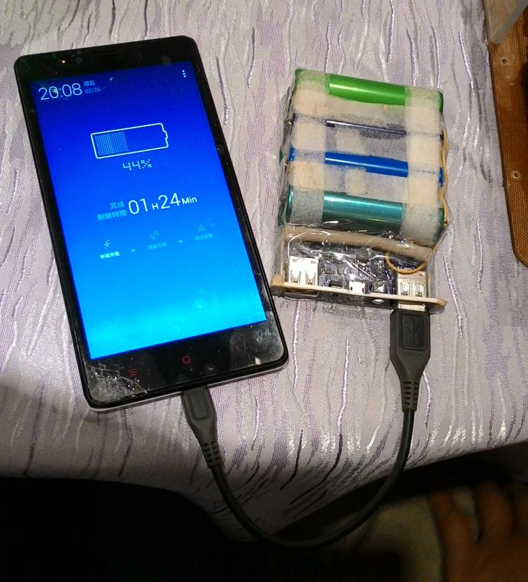 DIY_Charger.jpg