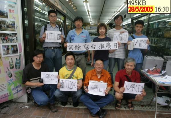 05=05-28-----01B.jpg