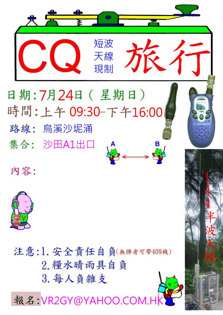 990.jpg