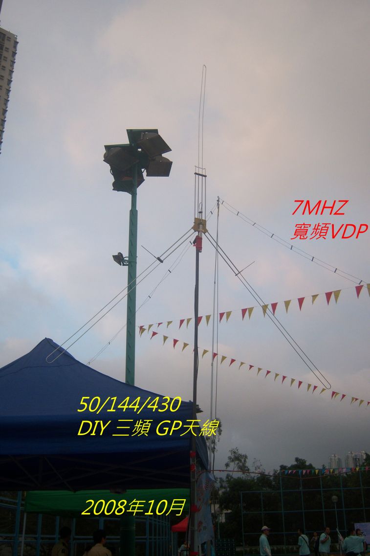 00001-9916 50-144-430 7MHZ,,,,.jpg