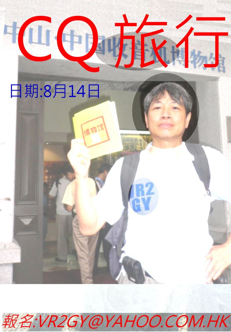 974.jpg
