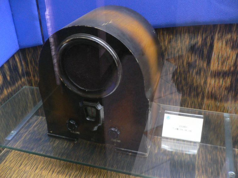 P1210649.JPG