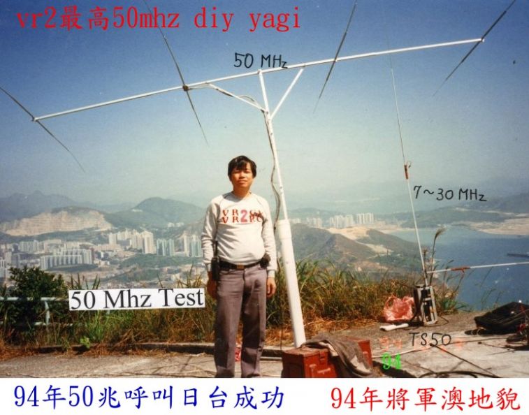 50 y  1994a.jpg
