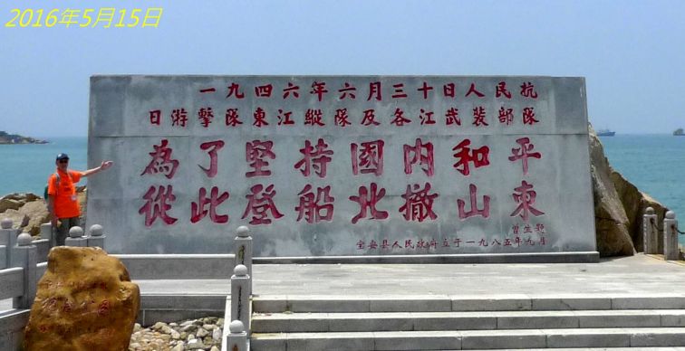 955.jpg