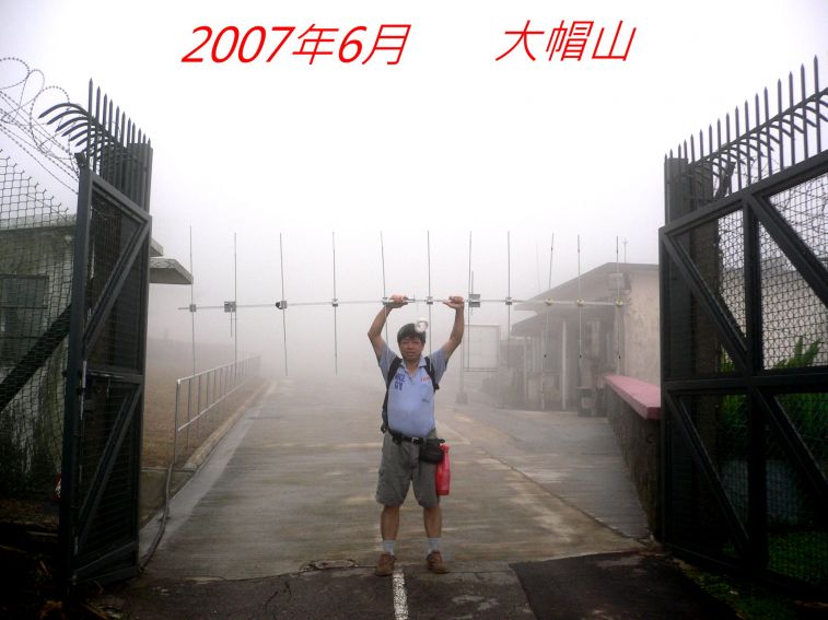 00001-9932.jpg