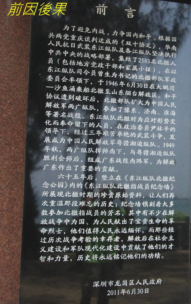 903.jpg