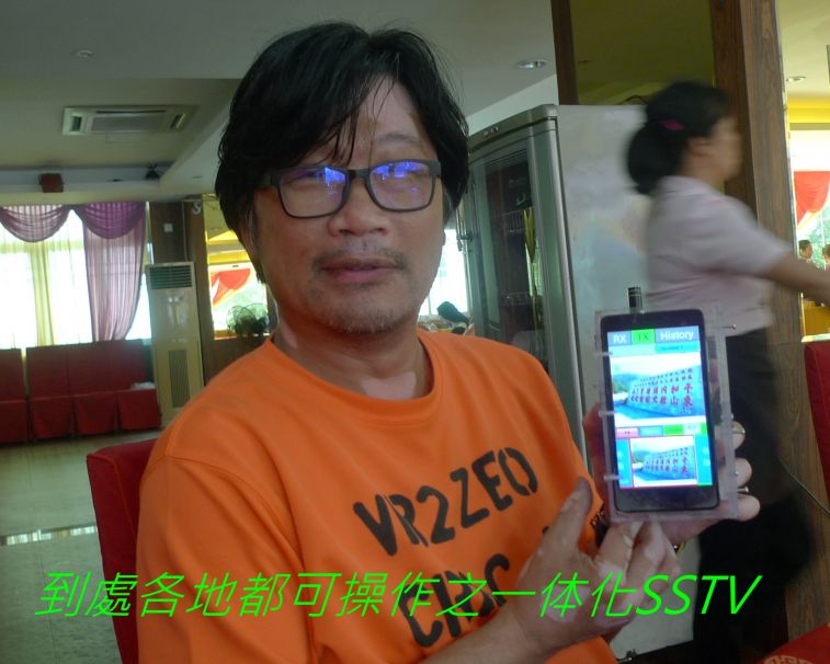 894.jpg