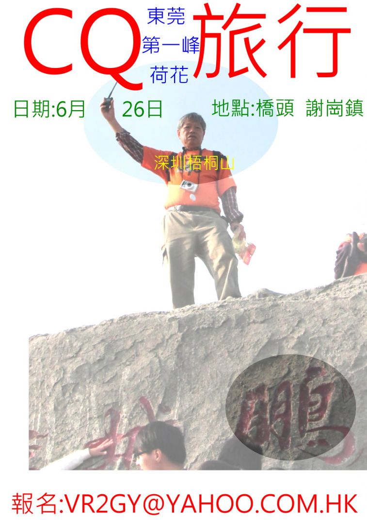 990.jpg