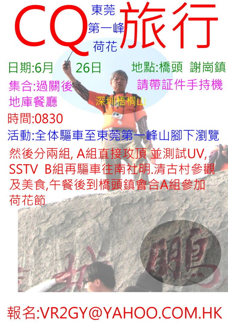988.jpg