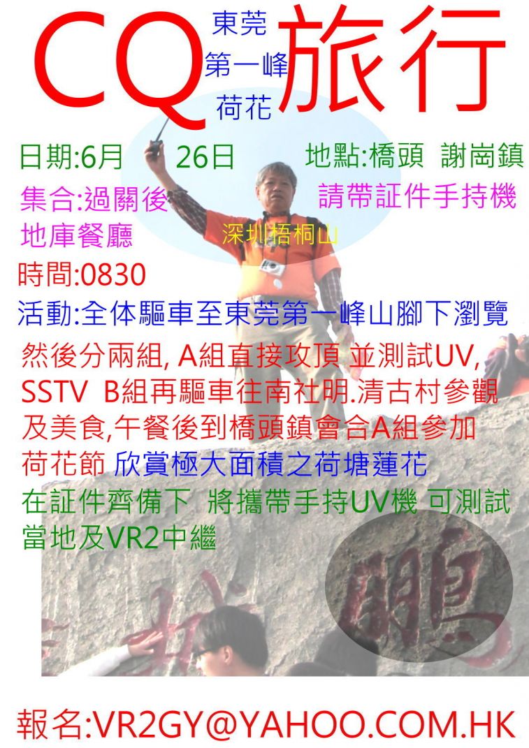 988,-3.jpg
