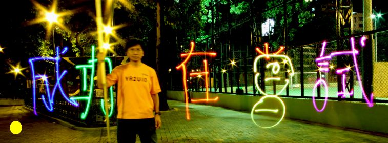 0020,.jpg