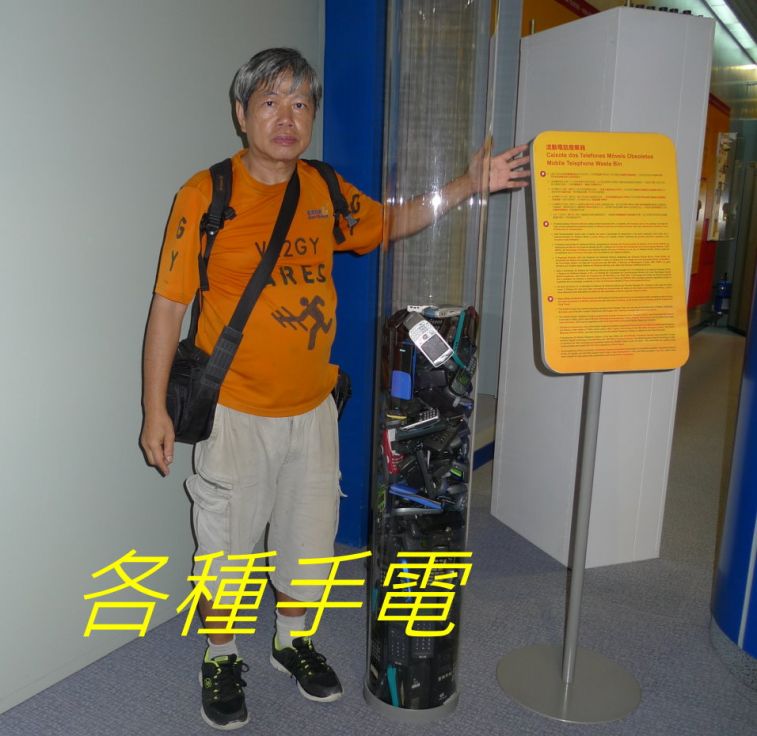 06-15 各種手電.jpg