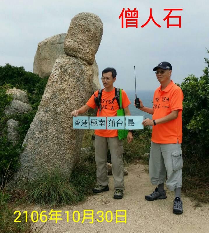 2016-10-30_20.34.45.jpg