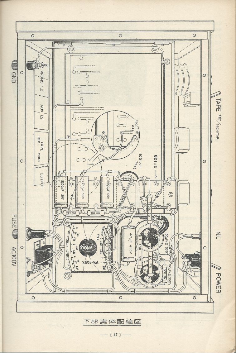 電波技術1975年6月號 Scan023(47).JPG