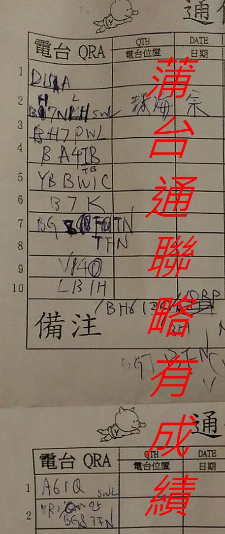 9890.jpg