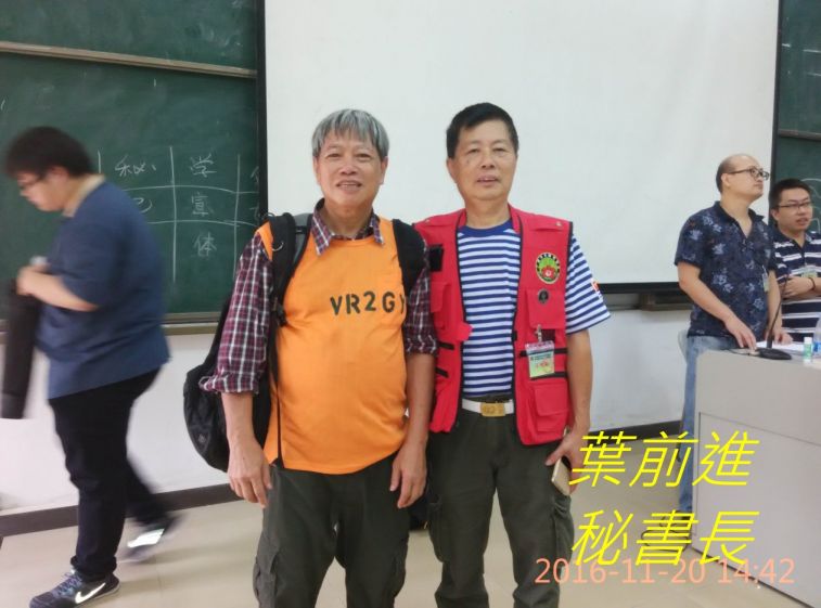 982.jpg