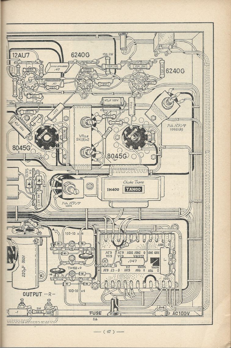 電波技術1975年6月號 Scan043(67).JPG