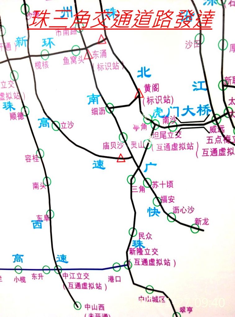 970.jpg