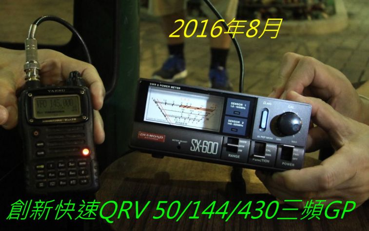 0008-991.jpg