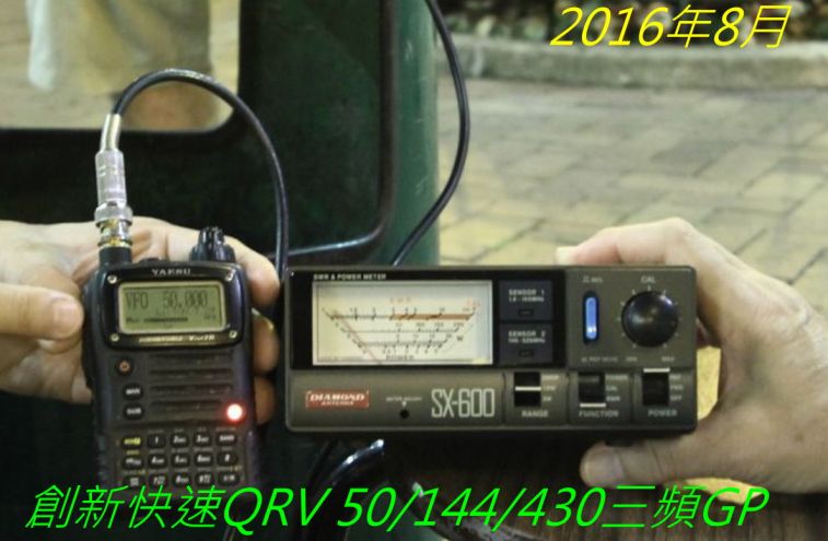 0008-990.jpg