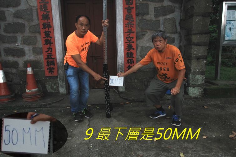 905.jpg