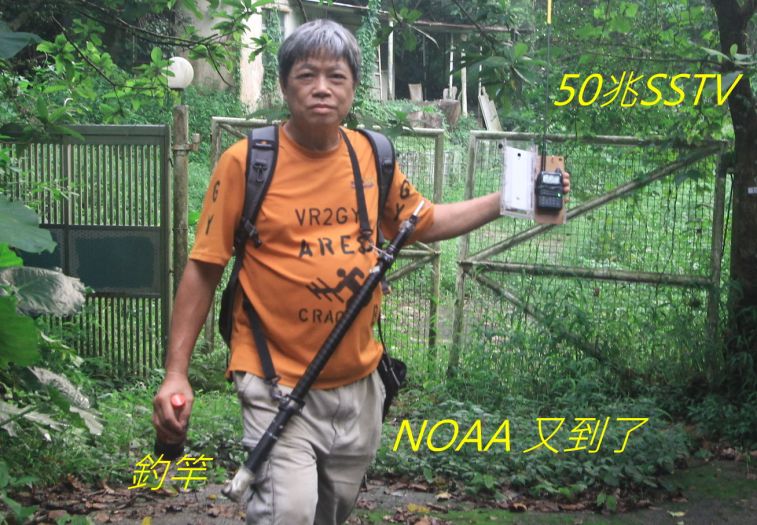 888.jpg