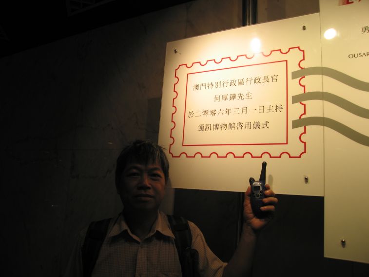 20060923153942.jpg