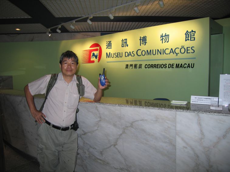 20060923170726.jpg
