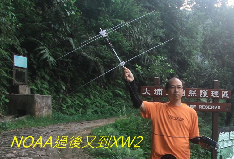884.jpg
