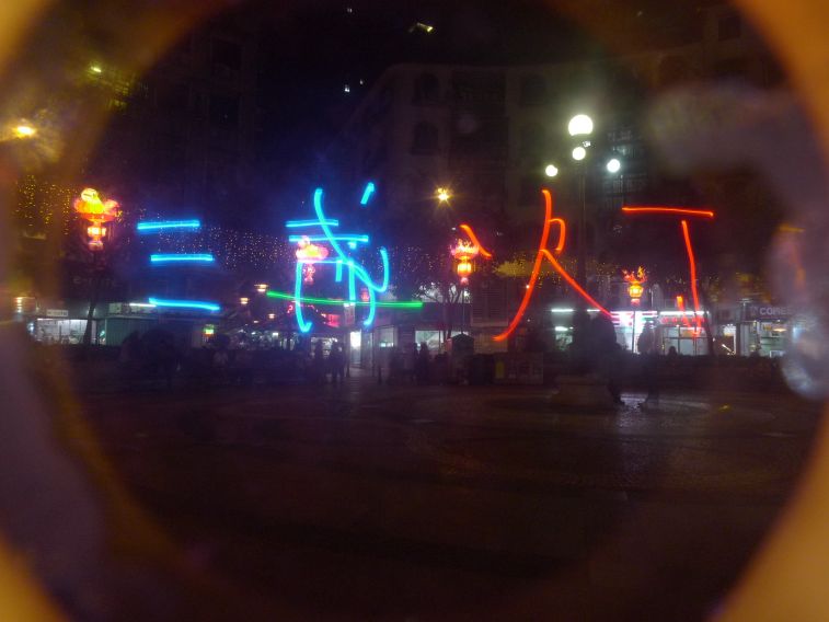 P1450446.JPG