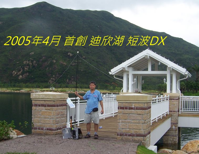 996 迪士尼.jpg