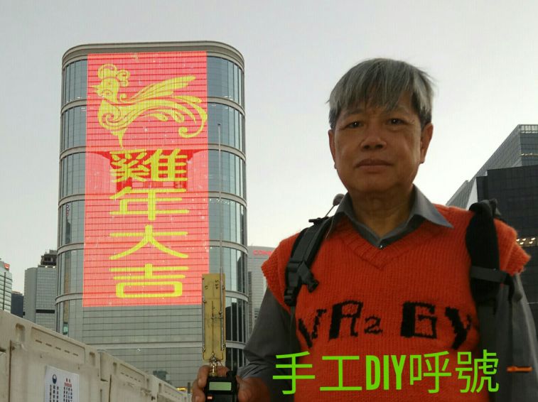 IMG-20170127-WA0011.jpg