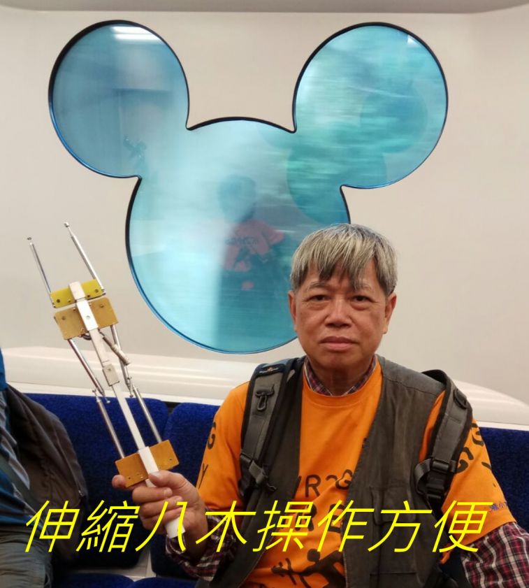 866.jpg