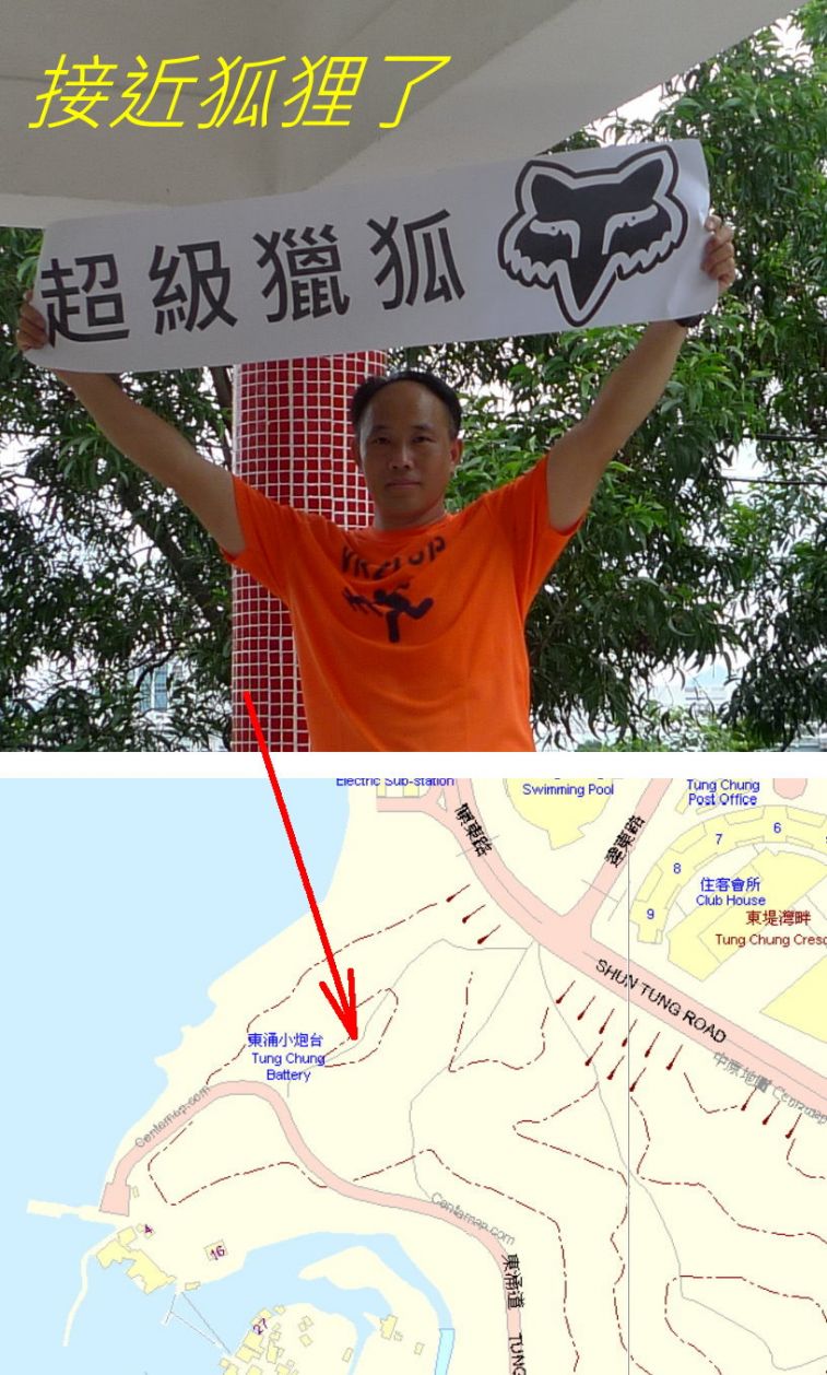 01-038 接近狐狸了---.jpg