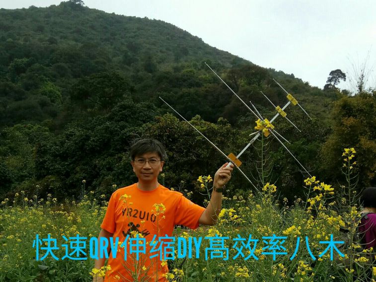 IMG-20170220-WA0013.jpg