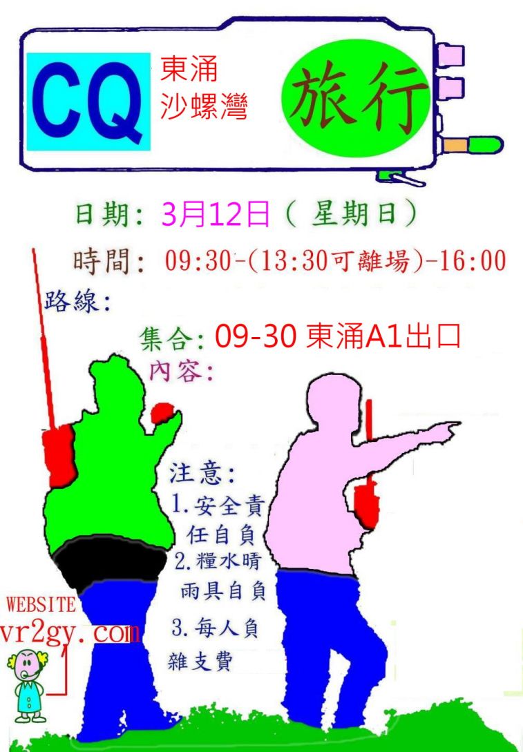 9980.jpg