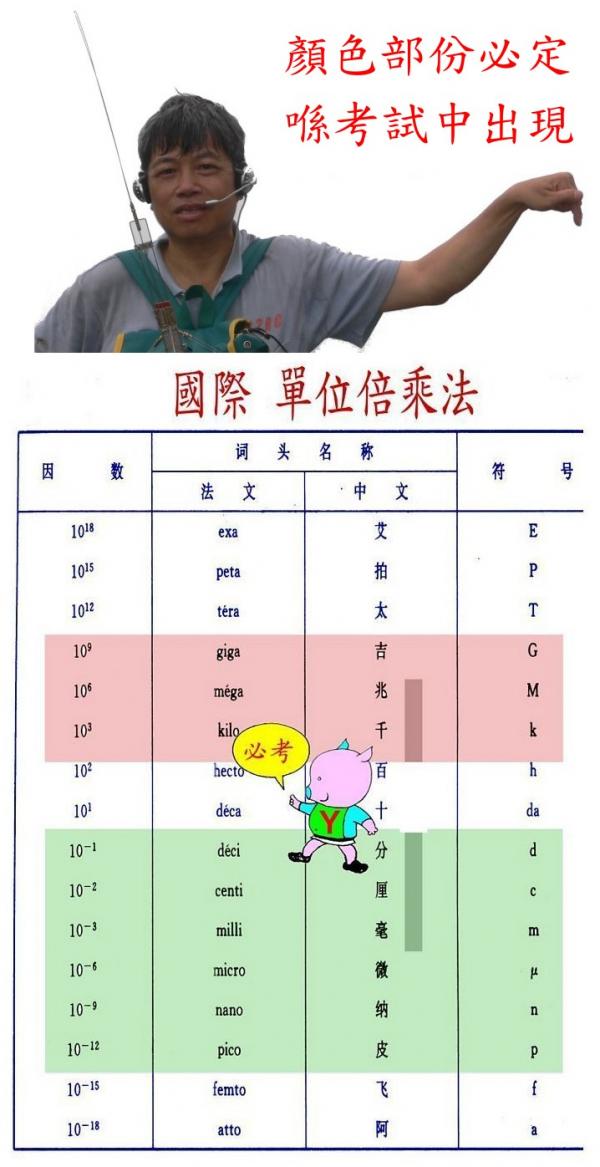 未命名 - 38.jpg